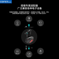 EDIFIER/漫步者 GT4 S雷霆版兰博黄