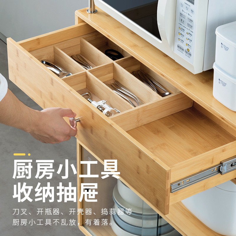 厨房置物架落地多层收纳架微波炉架子日式楠竹储物柜实木收纳层架 三维工匠高清大图