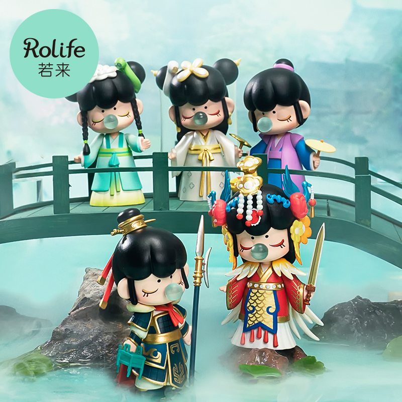 rolife若来 Nanci囡茜三代与子成说系列盲盒手办不支持退货退款