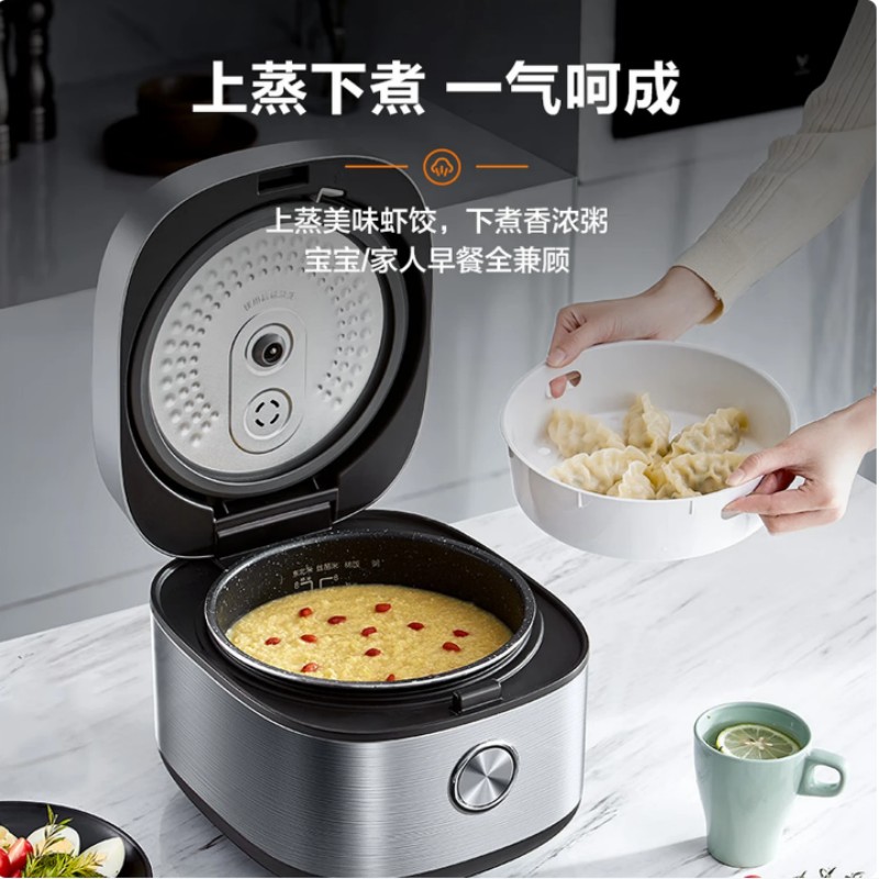 美的 智能电饭煲MB-RE471高清大图