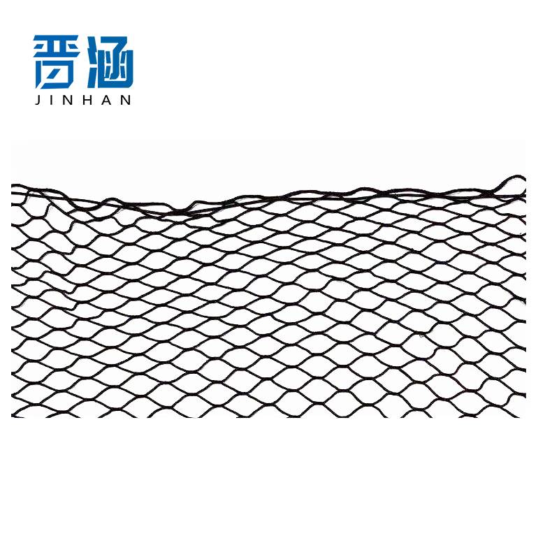 晋涵 收纳网兜 240*100*40mm /个高清大图