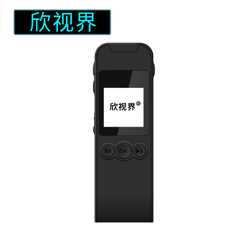 欣视界 A1-32G 数码摄像机 (计价单位:台) 黑色高清大图