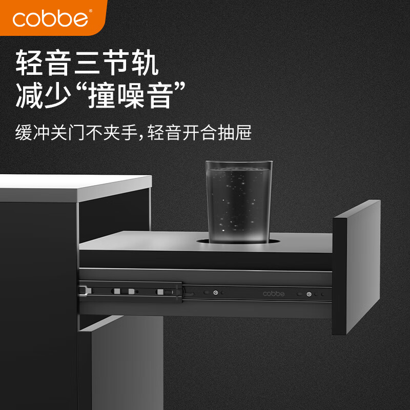 黑钢轻音轨道 30cm/12寸高清大图