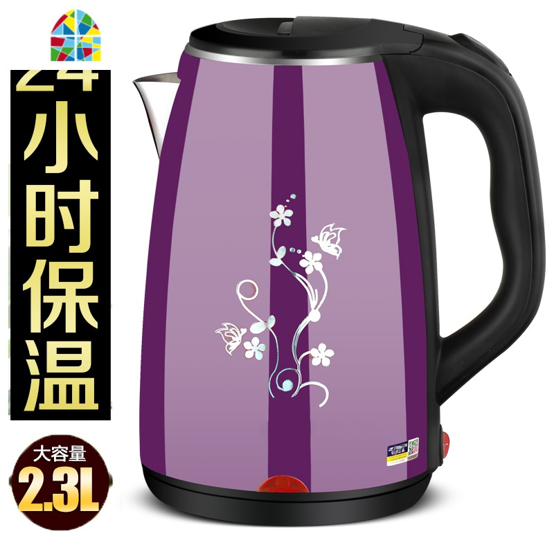 型电水水壶家用电热水壶自动断电快壶大容量电烧水壶保温一体 FENGHOU 2L银色塑料盖30cm短线(无保修限购一台