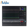 润普Runpu RP-MTY8012S 国产化专业调十二路音台舞台视频会议本地扩音数字混响效果模拟12路调音台QY