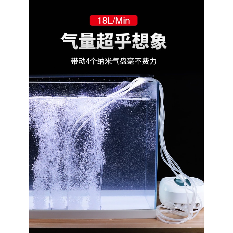 鱼缸增氧泵养鱼氧气泵水族箱小型家用制加充打氧机泵高清大图