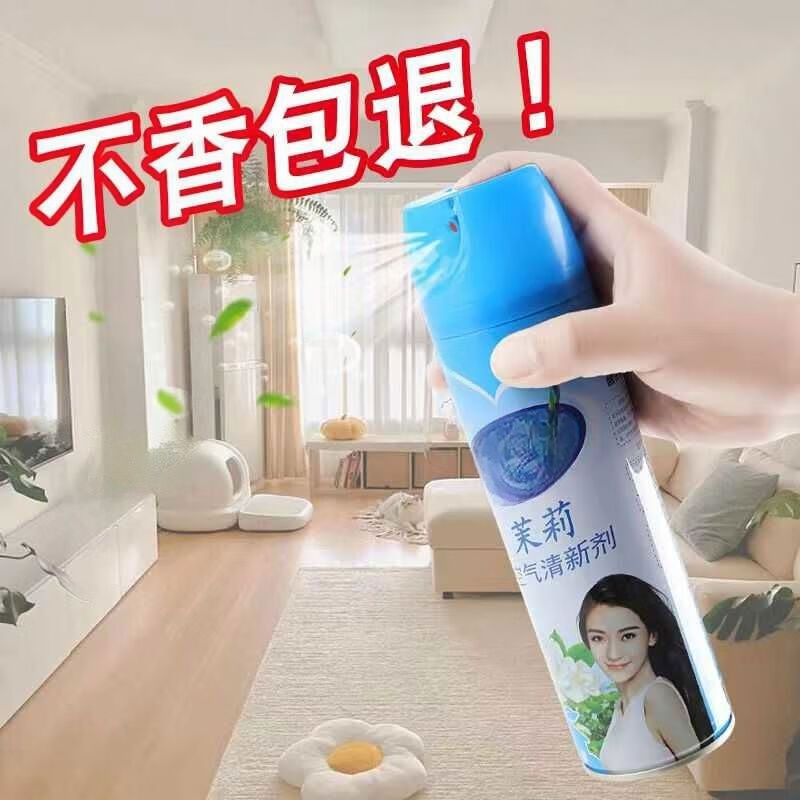 风影空气清新剂 500ml/瓶高清大图