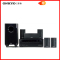 Onkyo/安桥 HT-S301 好莱坞5.1声道家庭影院音响音箱套装
