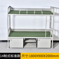 阿拉贡制式营具单人床边防消防官兵床士兵床军区床宿舍床加厚单人床单层床双层床双人床