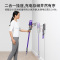 戴森 DYSON Digital Slim Fluffy Extra 轻量数码马达手持无线 家用除螨吸尘器 8吸头