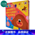 【正版】Hey Duggee Duggee’s Brilliant Books嗨狗狗老师故事集 英文原版 进口绘s嗨e