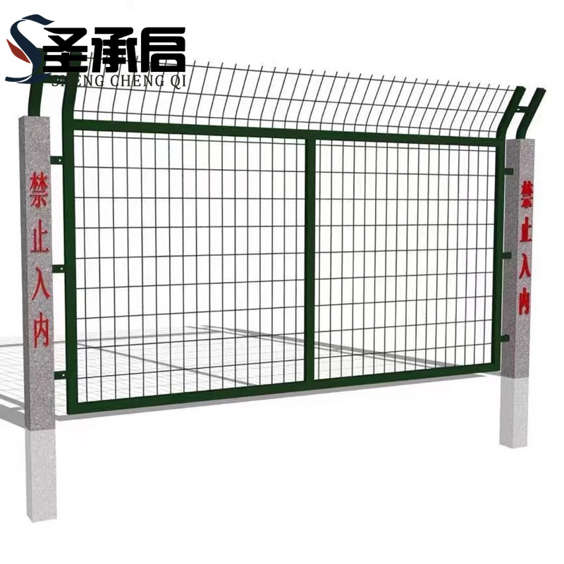 圣承启 防护网 1.8m片