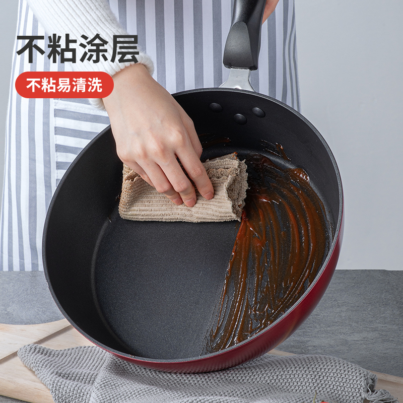 炊大皇新欧式煎锅煎炒不溅油加厚锅底少油烟不粘易清洗不锈钢节能复合锅底电磁炉通用导热快进口涂层加深锅身J26H2