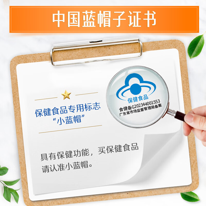 Swisse斯维诗 复合B族维生素片90片