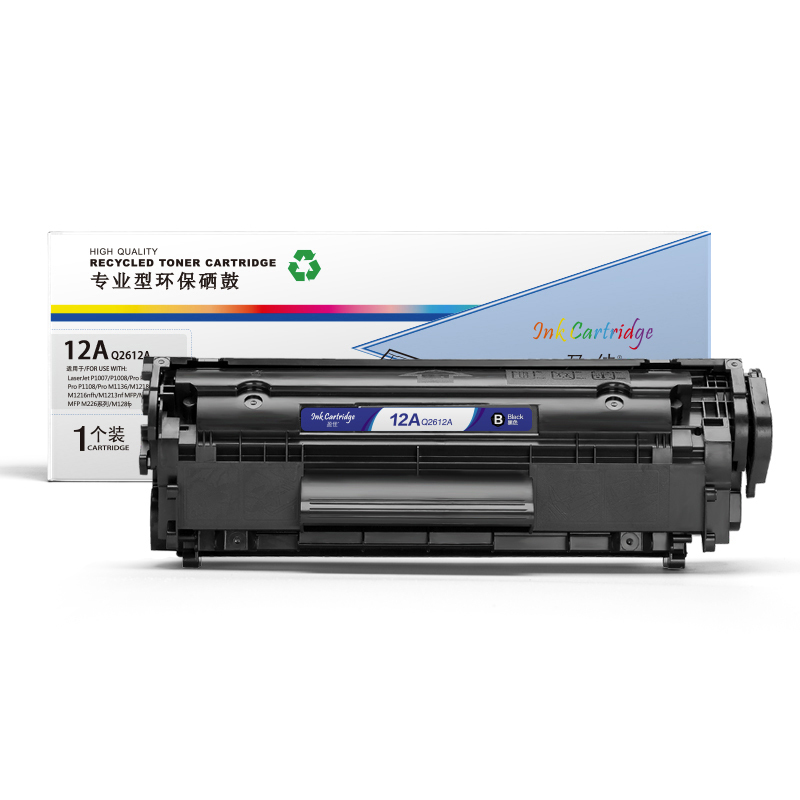 盈佳YJ-Q2612A硒鼓(商专版)黑色