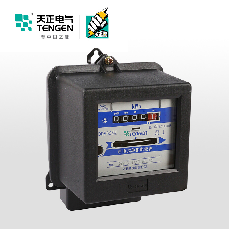 天正电气 DD862 单相 220V 10(40)A 机械式 09050030003 电能表电表