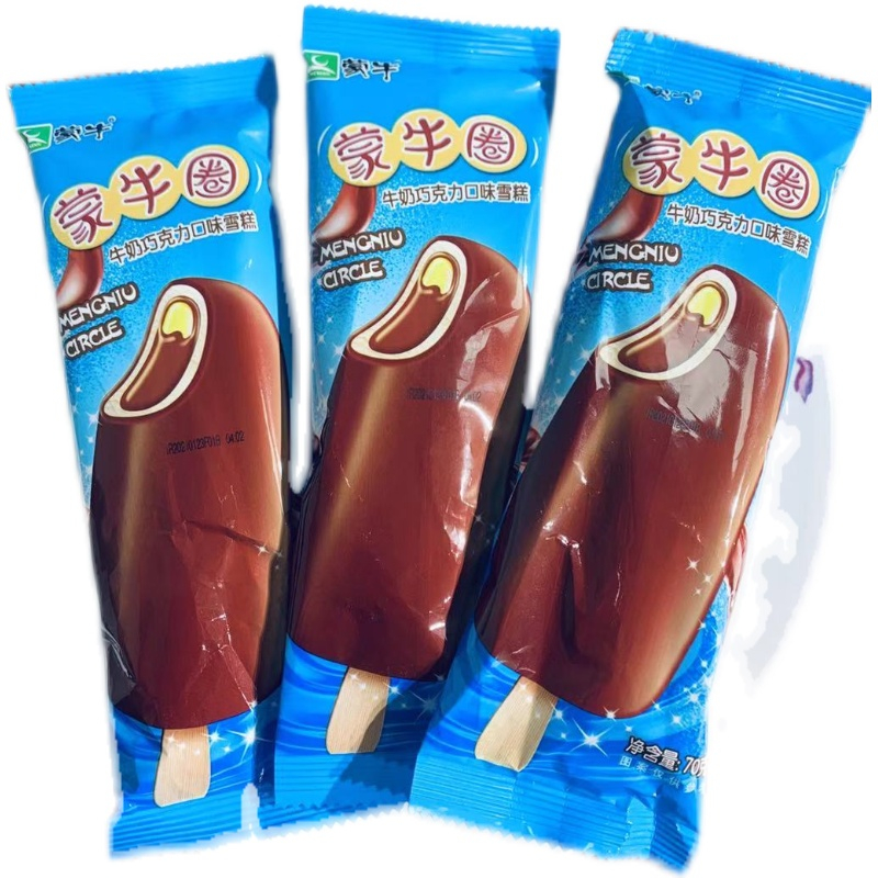蒙牛豪牛圈牛奶巧克力口味雪糕70g