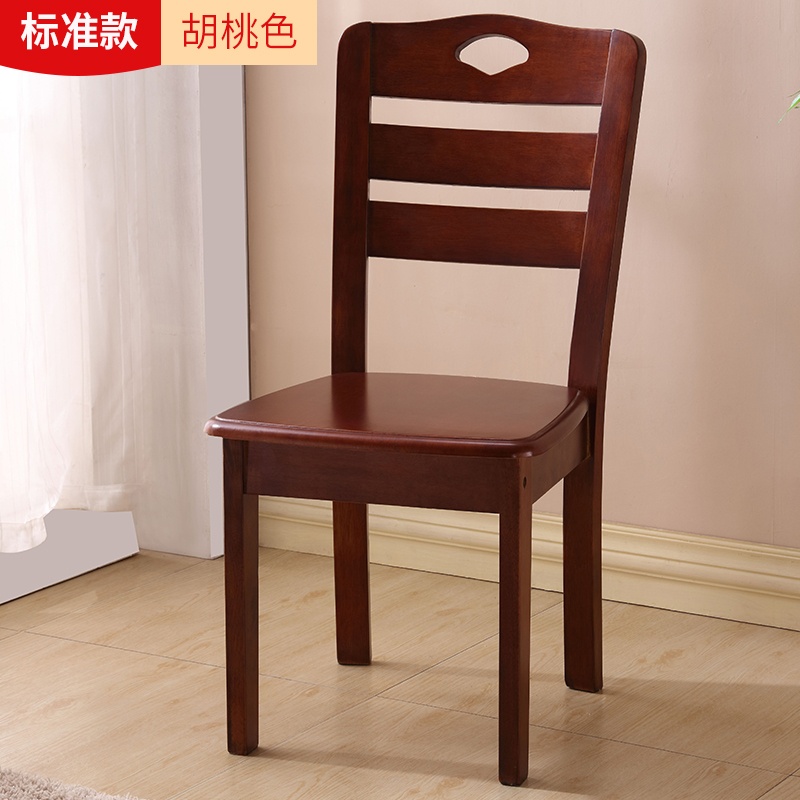 豫汉迎椅子常规把高清大图