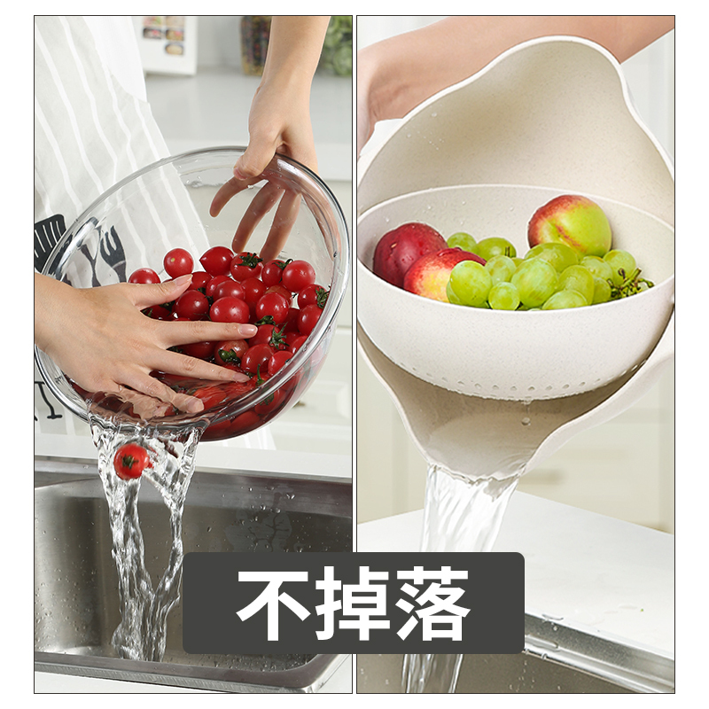 翻转沥水篮双层洗菜盆客厅家用篮子厨房漏水盘淘水果筐漏果盘 [定制升级]麦纤维原麦色小号