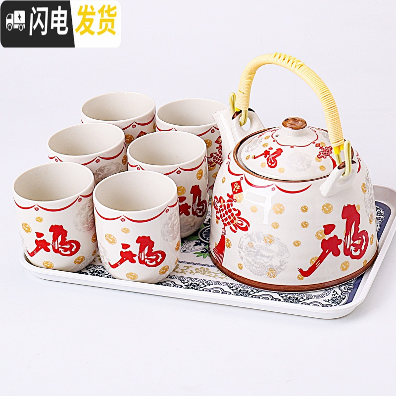 三维工匠大号青花瓷茶壶茶具陶瓷整套内胆过滤家用简约现代景德镇茶杯套装 8头提梁壶清明上河图配托盘