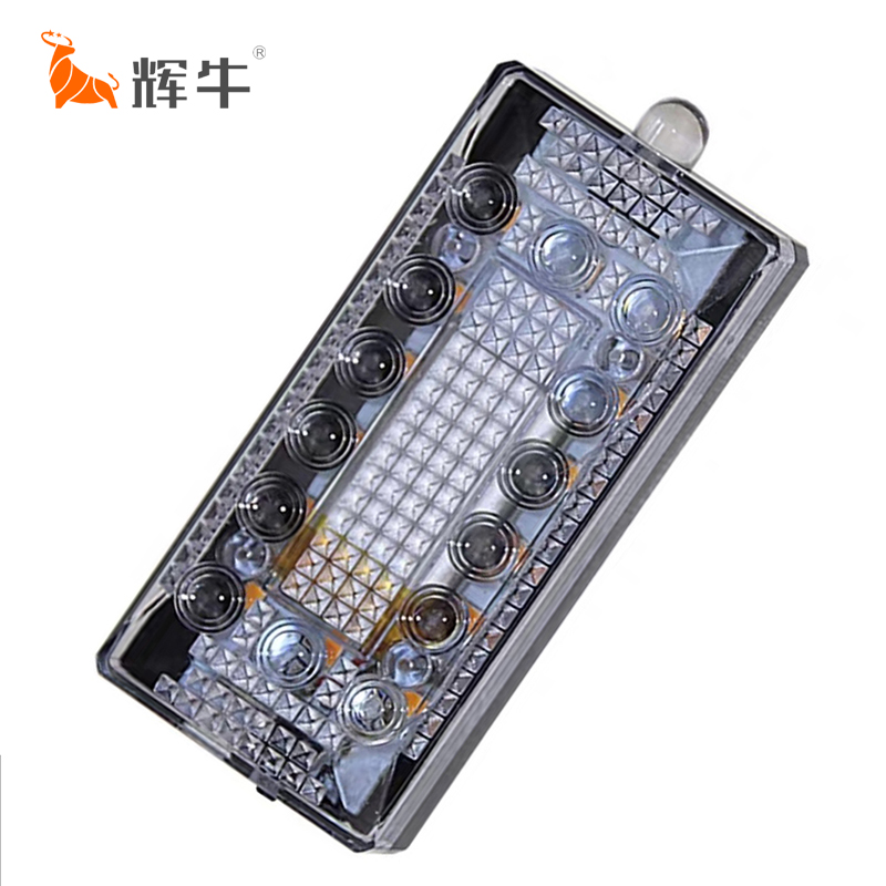辉牛 LED手电肩灯 HN9843 个高清大图