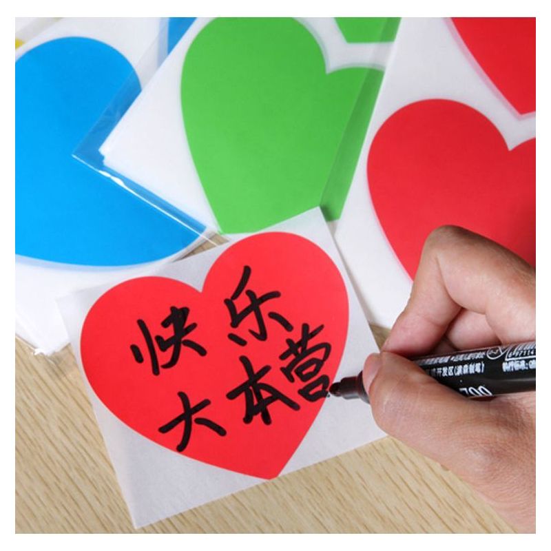 手写姓名贴 大号标签贴彩色不干胶爱心形活动用贴纸