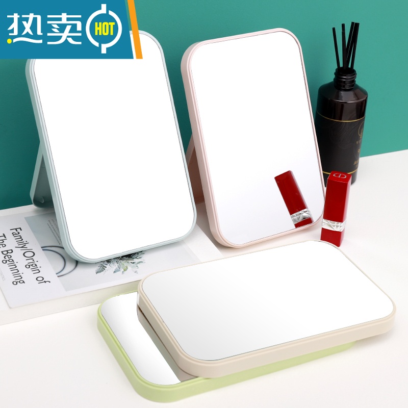 敬平化妆镜子led带灯折叠宿舍台式美妆小镜子桌面便携随身化妆镜学生 方镜3档单色光[充电款2000MA]便携式用镜高清大图