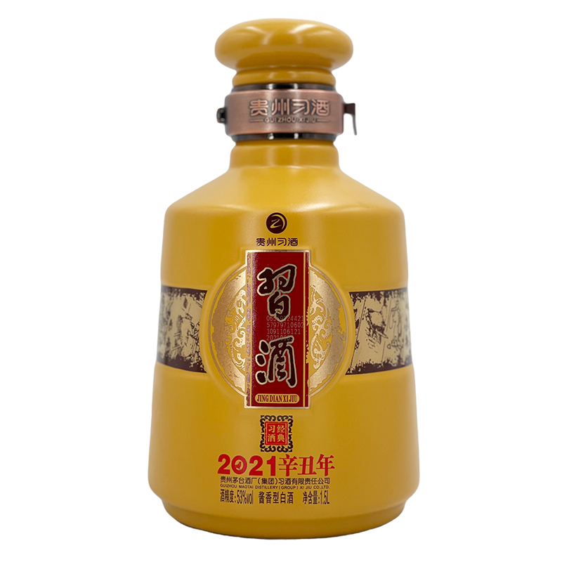 习酒 经典习酒 辛丑年 牛年生肖纪念酒 53度 1.5L 酱香型白酒 1500mlx1瓶