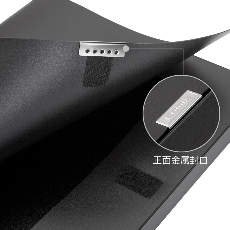 齐心（COMIX） A1248 超省钱PP档案盒 A4 35mm 黑 单位：个高清大图