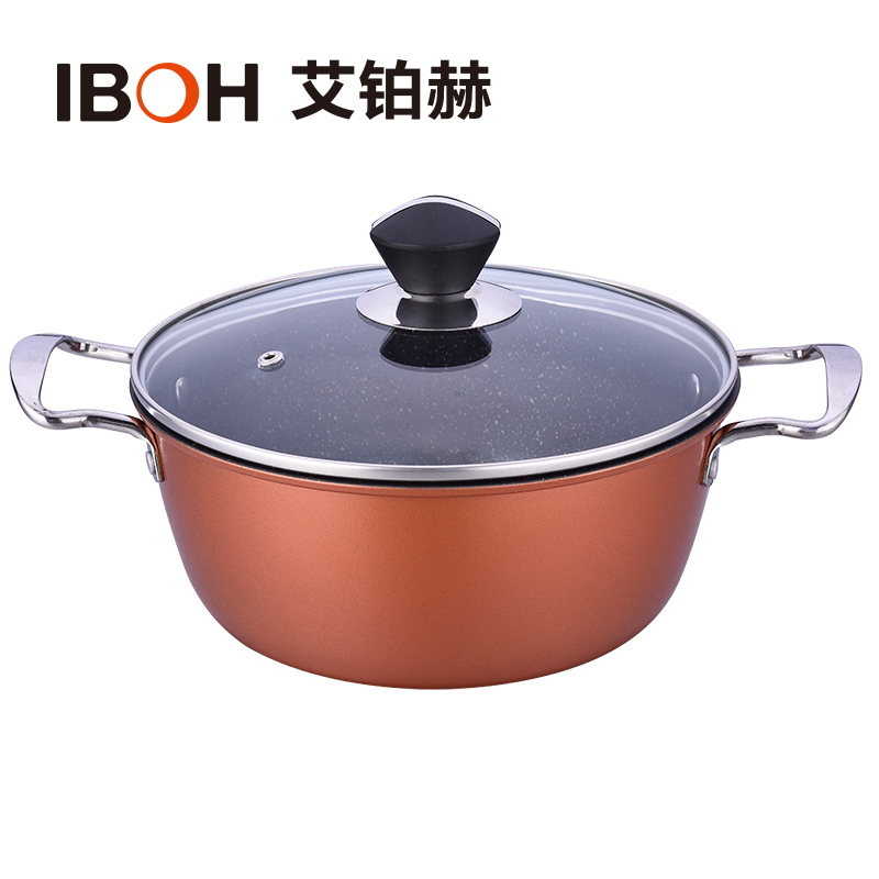 艾铂赫 锅具三件套 BH-T526