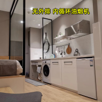 EMEET/意米特 305BXH内循环油烟机不需要烟管600mm小型抽油烟机小户型吸烟机公寓酒店专用空气净化器排油烟机