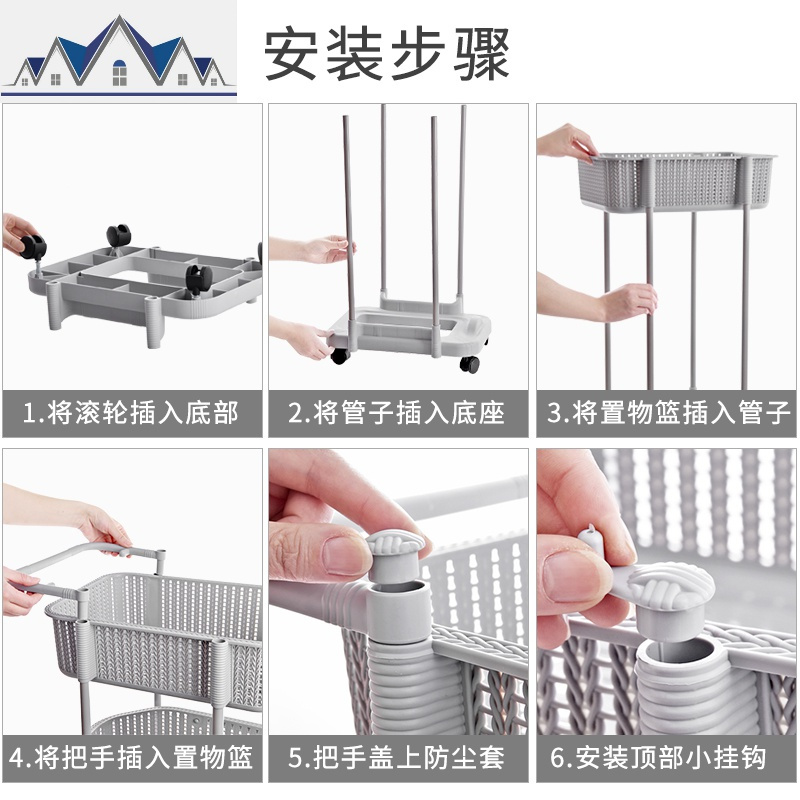 滚轮双层脏衣篮 仿藤编衣物收纳筐家用脏衣服洗衣桶洗衣篮 三维工匠收纳篮