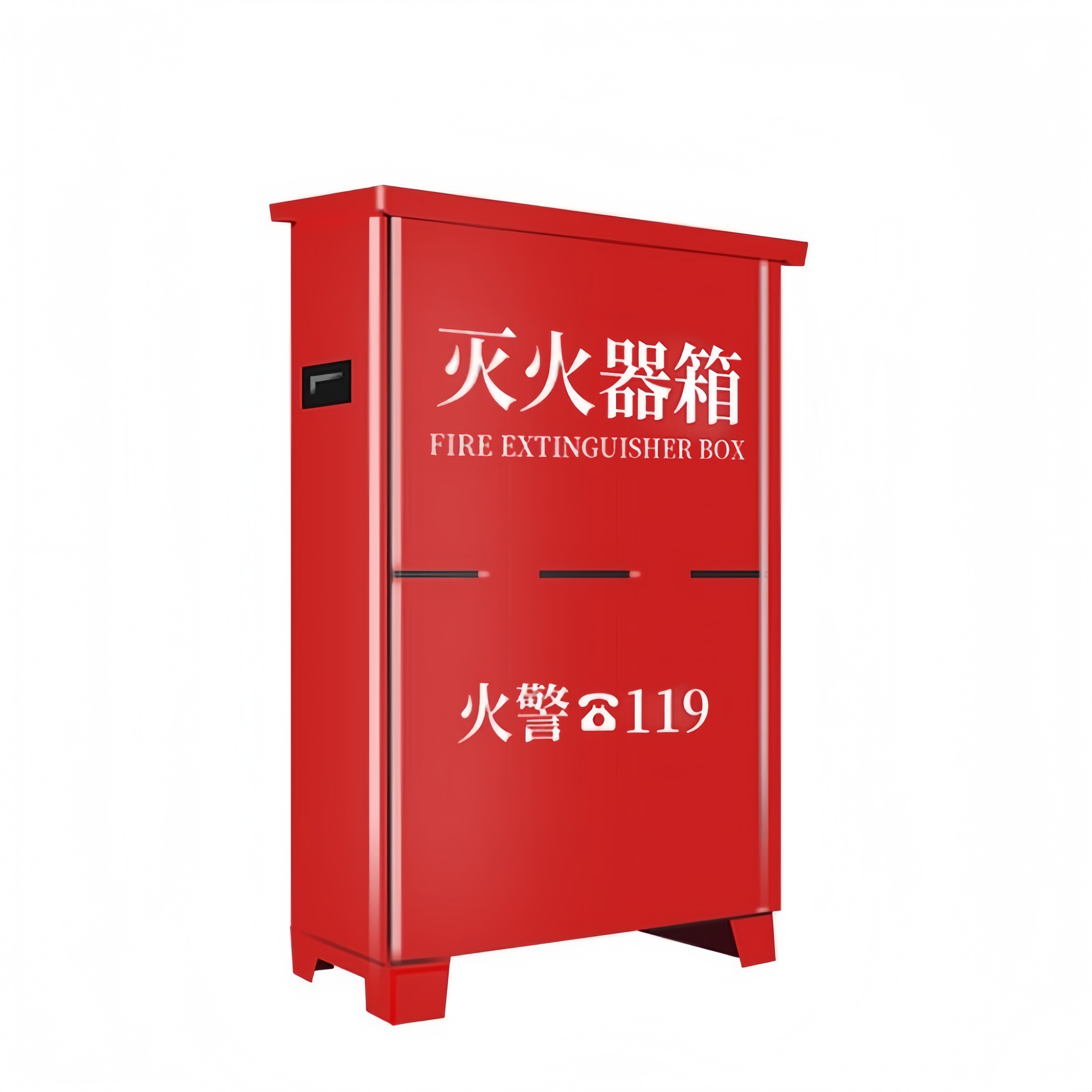 伊洛源灭火器箱37*20*58cm个高清大图