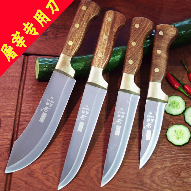 杀猪刀屠宰刀剔骨刀削肉刀德国肉联厂专用刀牛肉屠夫进口分割刀具