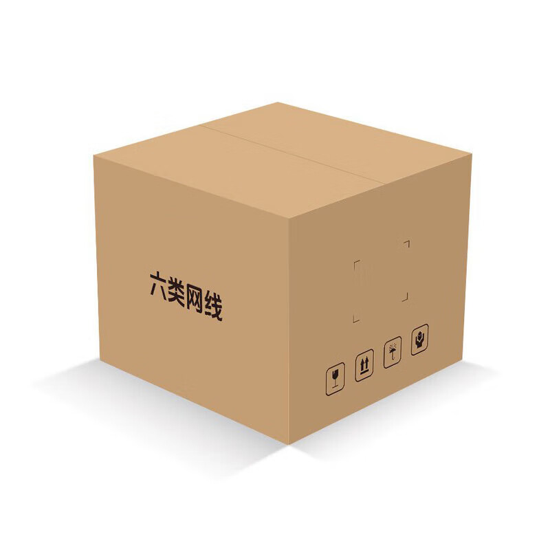 淘行者 TXZ-77GS 六类单层屏蔽 网络线 305.00 米/箱 (计价单位:箱) 黑色高清大图