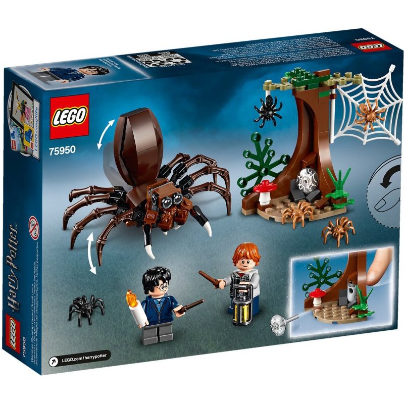 乐高(LEGO)哈利波特系列 勇闯禁忌森林 75950 儿童塑料积木玩具157块 7-14岁