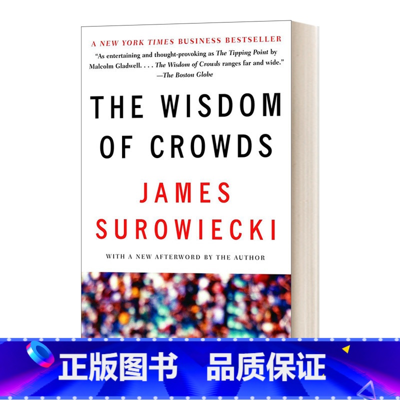 【正版】英文原版 The Wisdom of Crowds 群体的智慧 英文版 进口英语原版书籍
