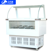 飞天鼠(FTIANSHU) 10桶/14盒 冰激凌柜展示柜商用硬质冰淇淋展示柜硬冰展示冷冻柜雪糕柜
