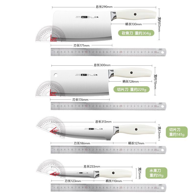 德国刀具套装厨房切菜刀砧板全套宿舍组合家用菜刀菜板二合一8138高清大图