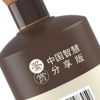 舍得 品味舍得38度 100ml*1瓶分享版光瓶小酒浓香型白酒