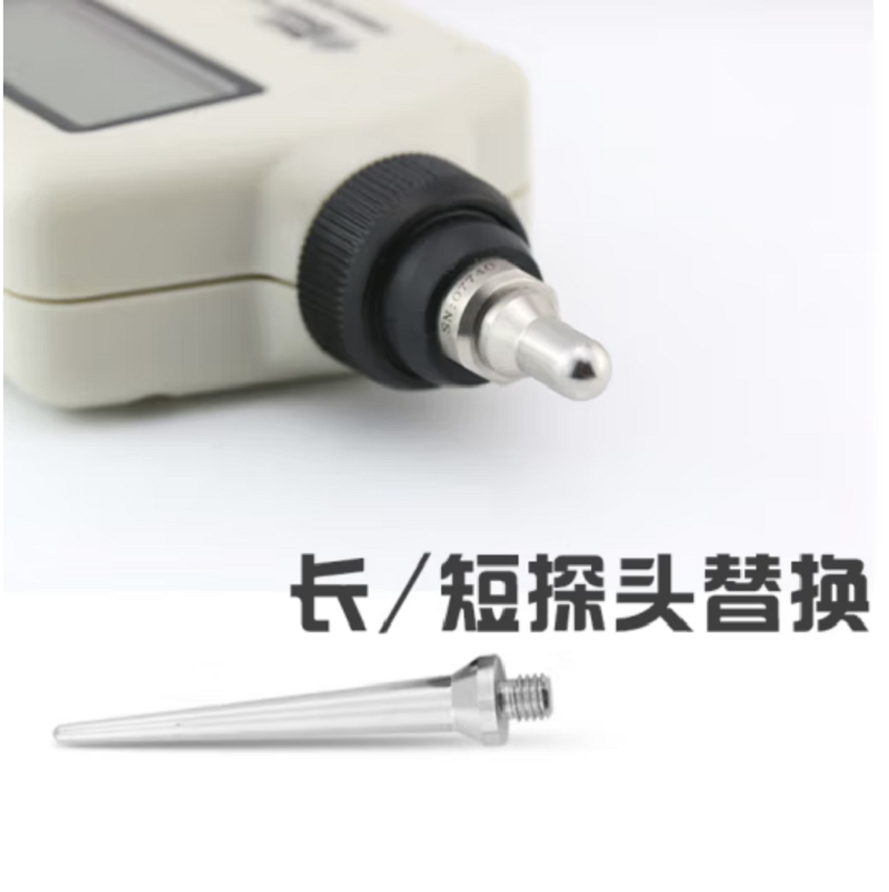 高精度测振仪 AR63A高清大图