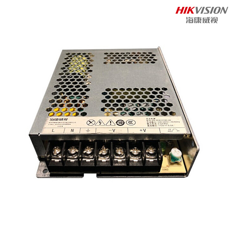 海康威视 DS-2FA12100-IW 监控电源适配器 12V100W常规集中电源开关电源