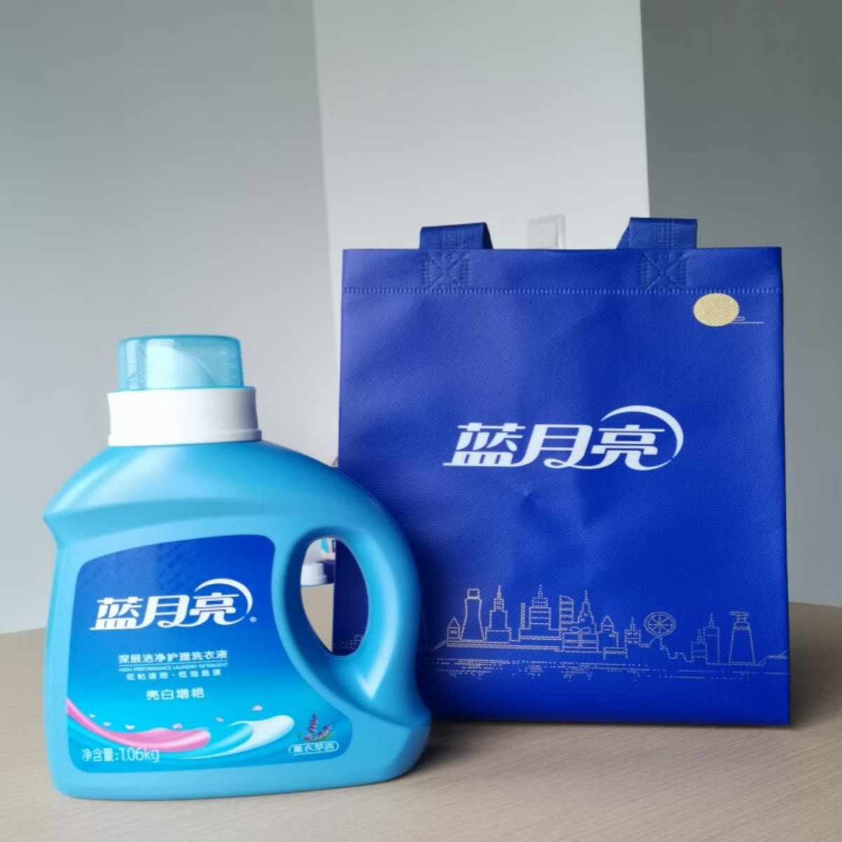 蓝月亮LYL002薰衣草亮白增艳洗衣液1.06kg高清大图