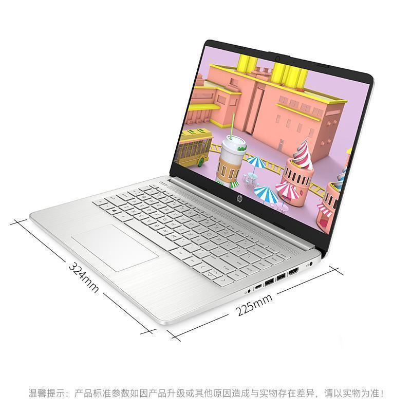 惠普(HP)星14青春版 14英寸窄边框办公学生网课轻薄本笔记本电脑(锐龙八核R7-5825U 16G内存 1TB固态 高色域)银色 定制版