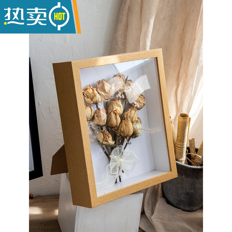 敬平立体中空标本框6寸10diy手工蝴蝶昆虫粘土放干花相框摆台画框装裱 1137深胡桃色中空3cm 6寸[挂摆两用]内径高清大图