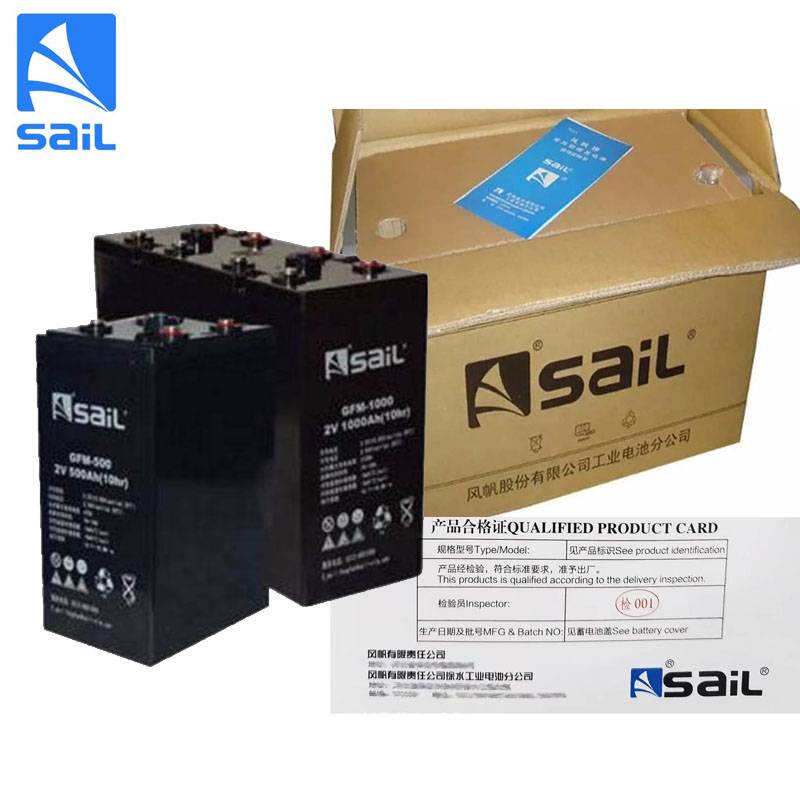风帆(sail) 蓄电池 GFM-1000 (只)高清大图