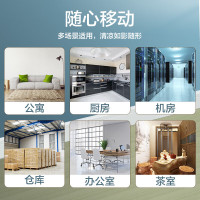 格力(GREE)移动空调KY-23/NAKA3A 小1匹P 单冷 家用智能 除湿 窗机 立式便携空调一体机免外机安装