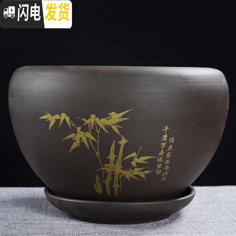 三维工匠紫砂花盆陶瓷大号特大带托盘绿萝盆景家用兰花多肉小花盆 DS紫砂苹果-竹报平安单个 特大花盆容器