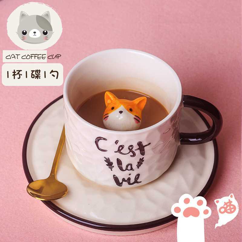 咖啡杯陶瓷套装杯子带碟迷你情侣猫咪水杯可爱马克杯创意个性潮流