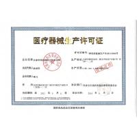 龙头双口刺血笔+专业排淤罐13罐+100个针+泻血图+棉签50+消毒棉球 采血针笔家用放血针笔刺血针笔多头医用泄血泻血拔